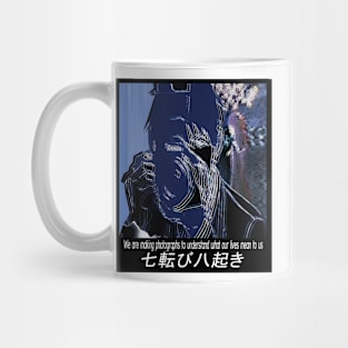 Yesterday Wo Utatte ''INSIGHT'' V1 Mug